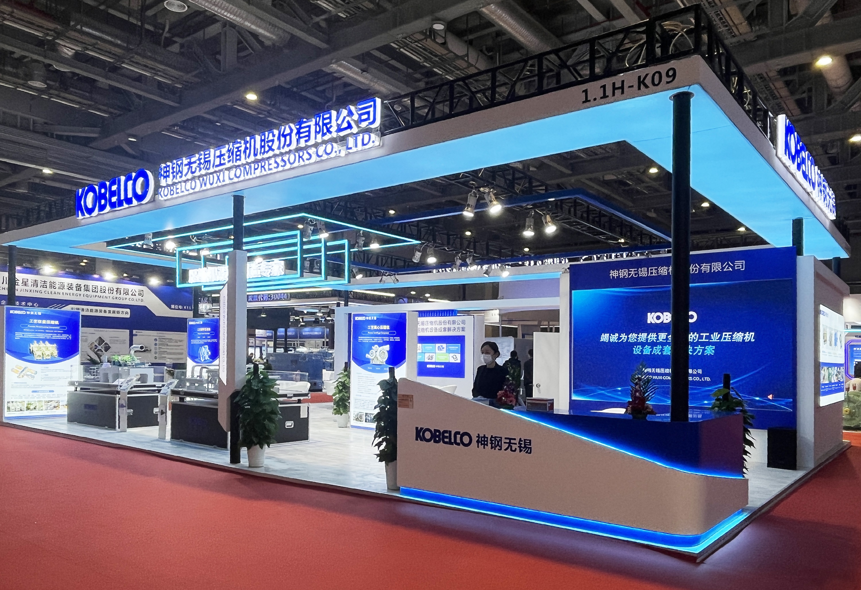 閃耀CFME2023，神鋼無錫亮相中國國際流體機械展覽會
